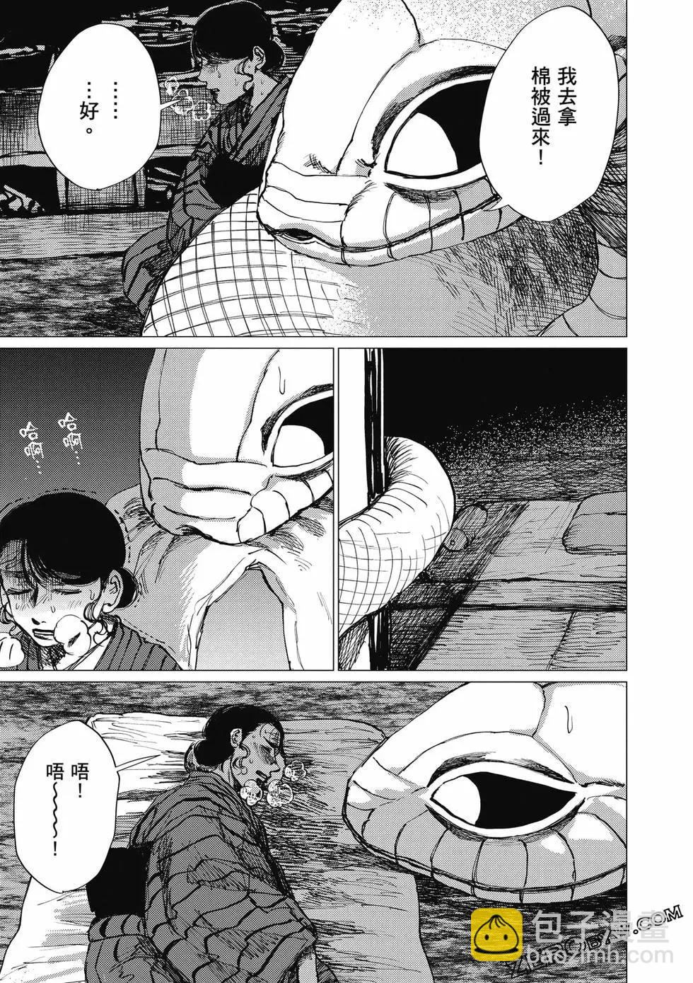 第04卷125