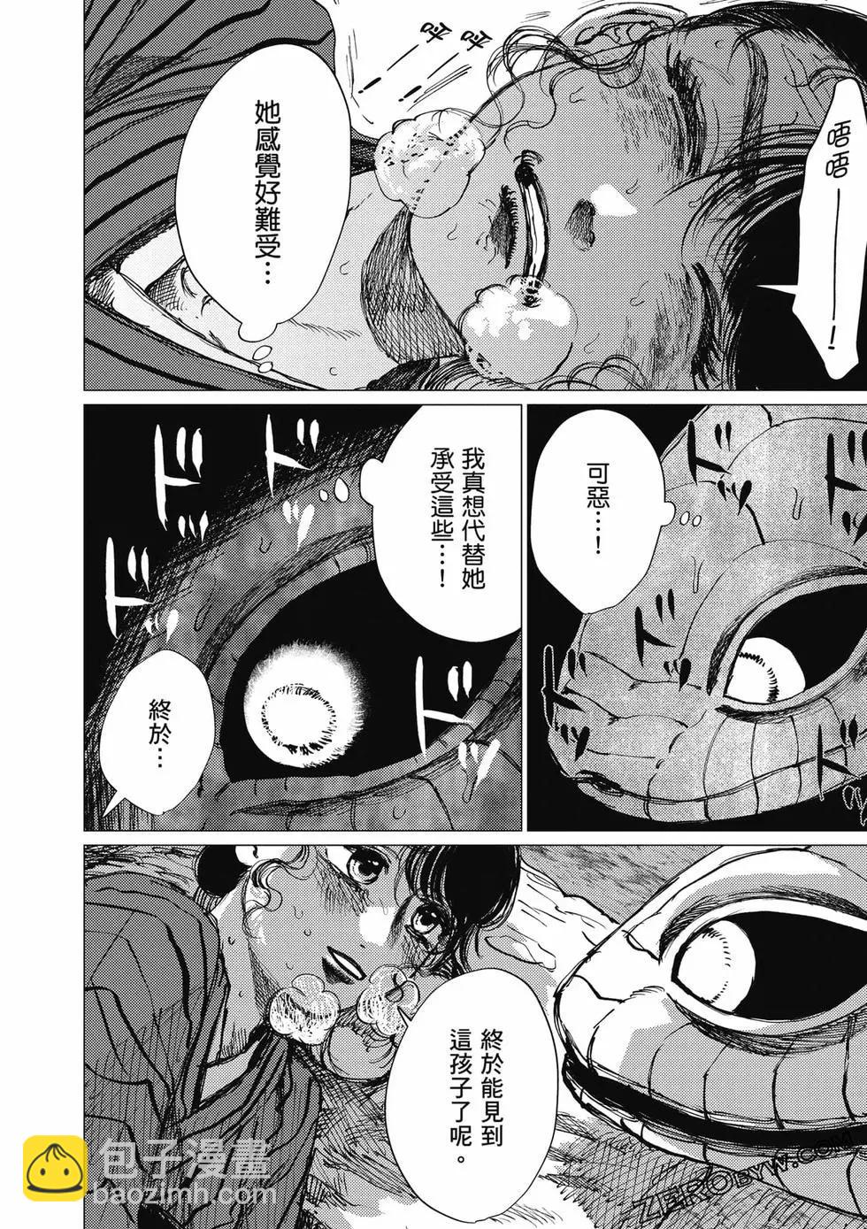 第04卷126