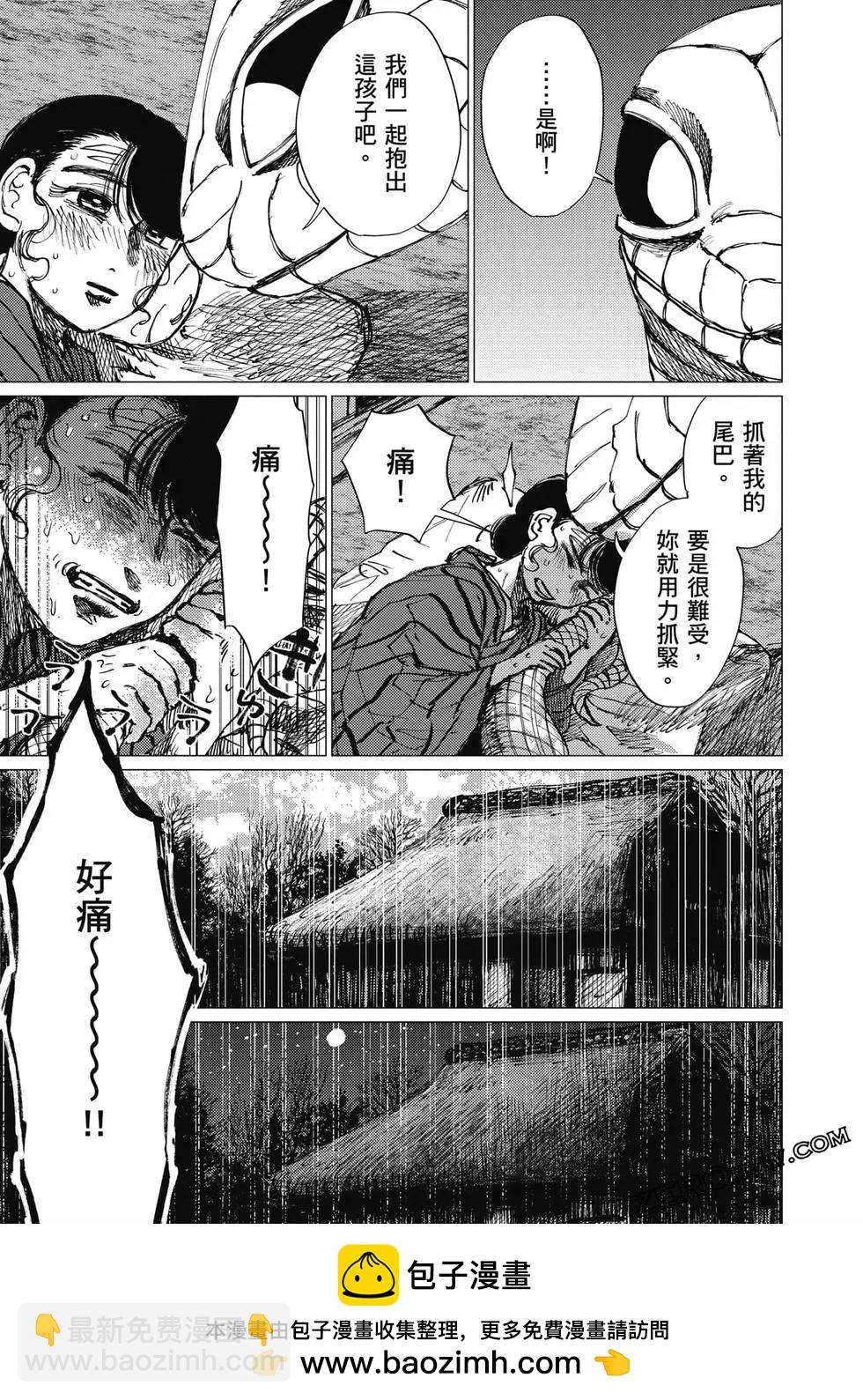 第04卷127