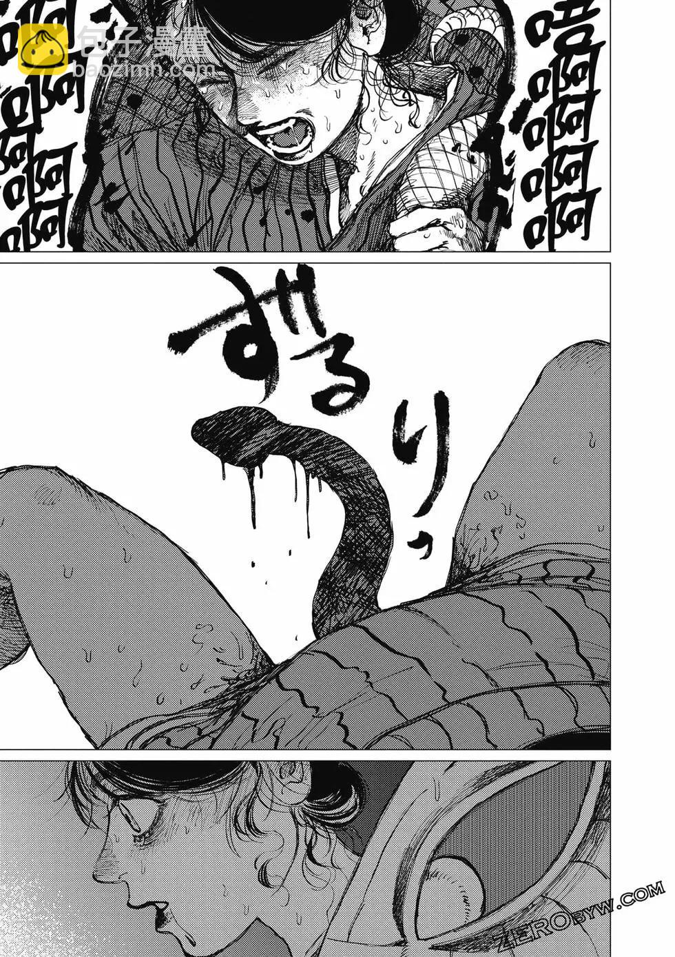 第04卷129