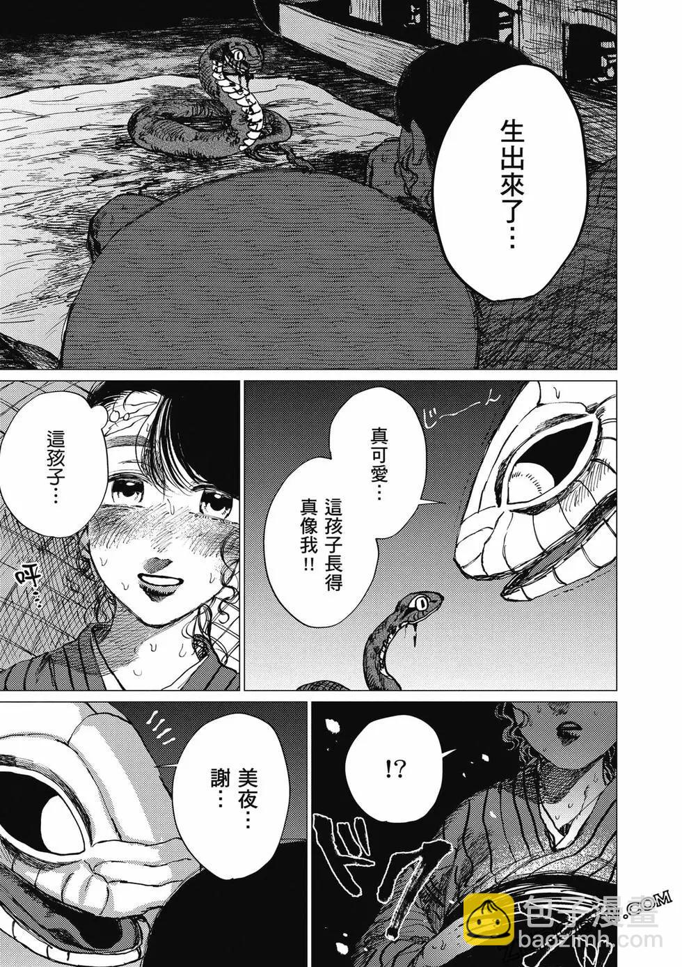 第04卷131