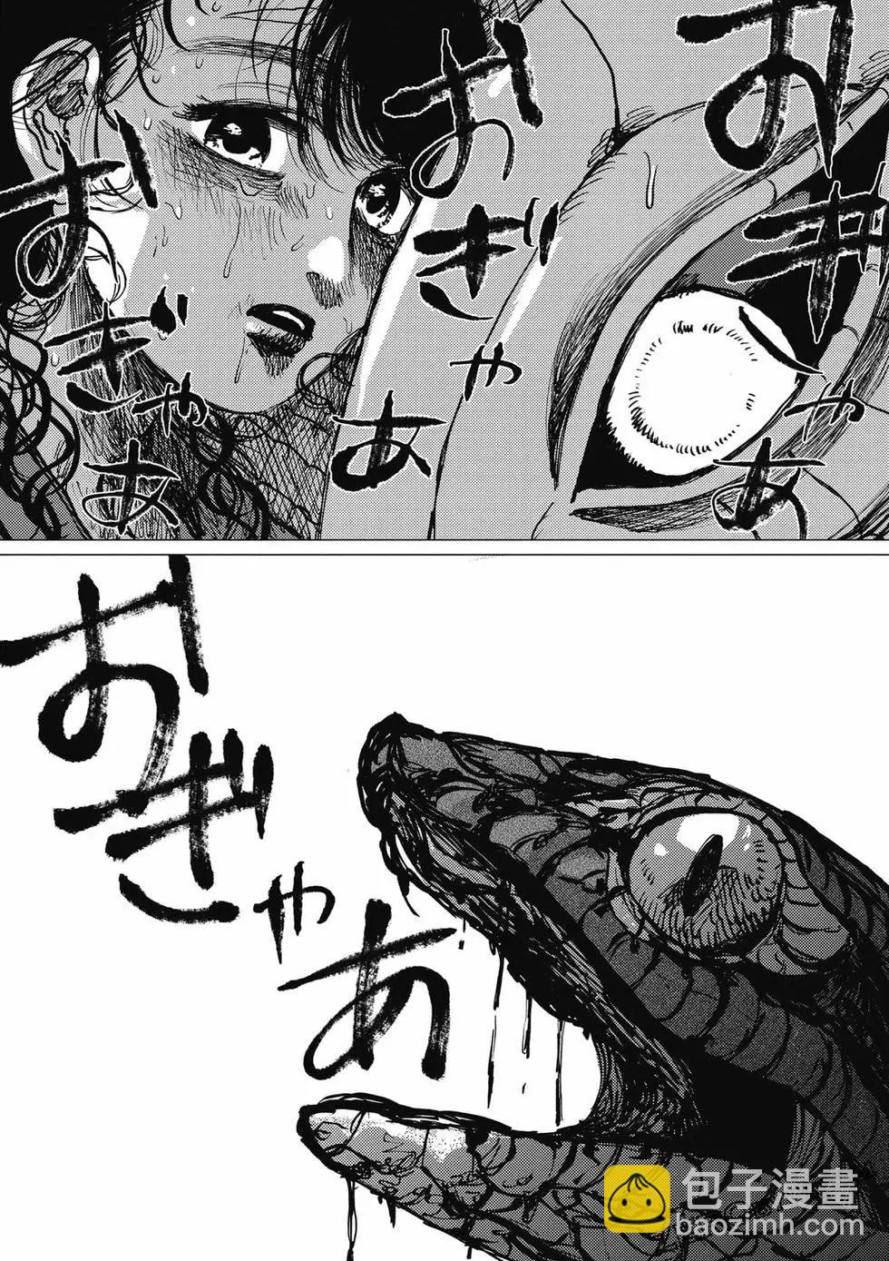 第04卷134