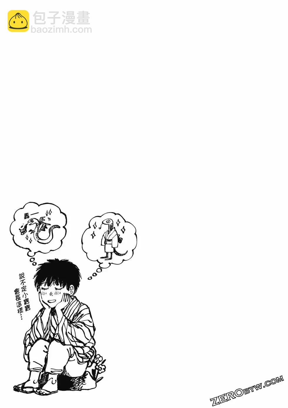 第04卷137