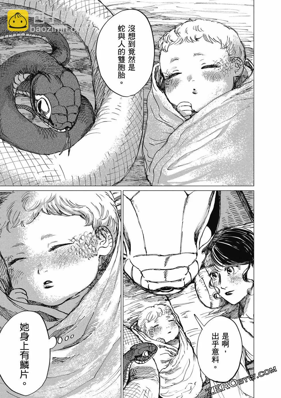 第04卷139