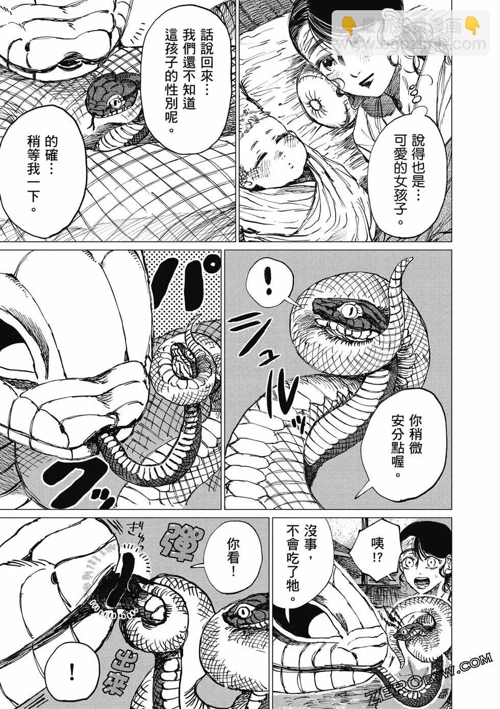 第04卷141