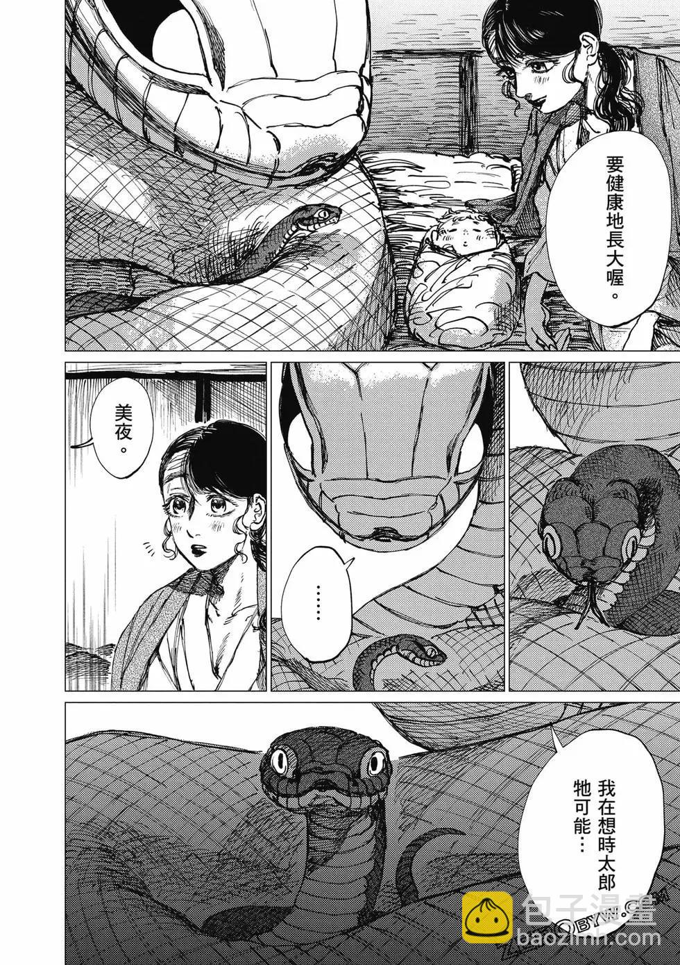 第04卷144