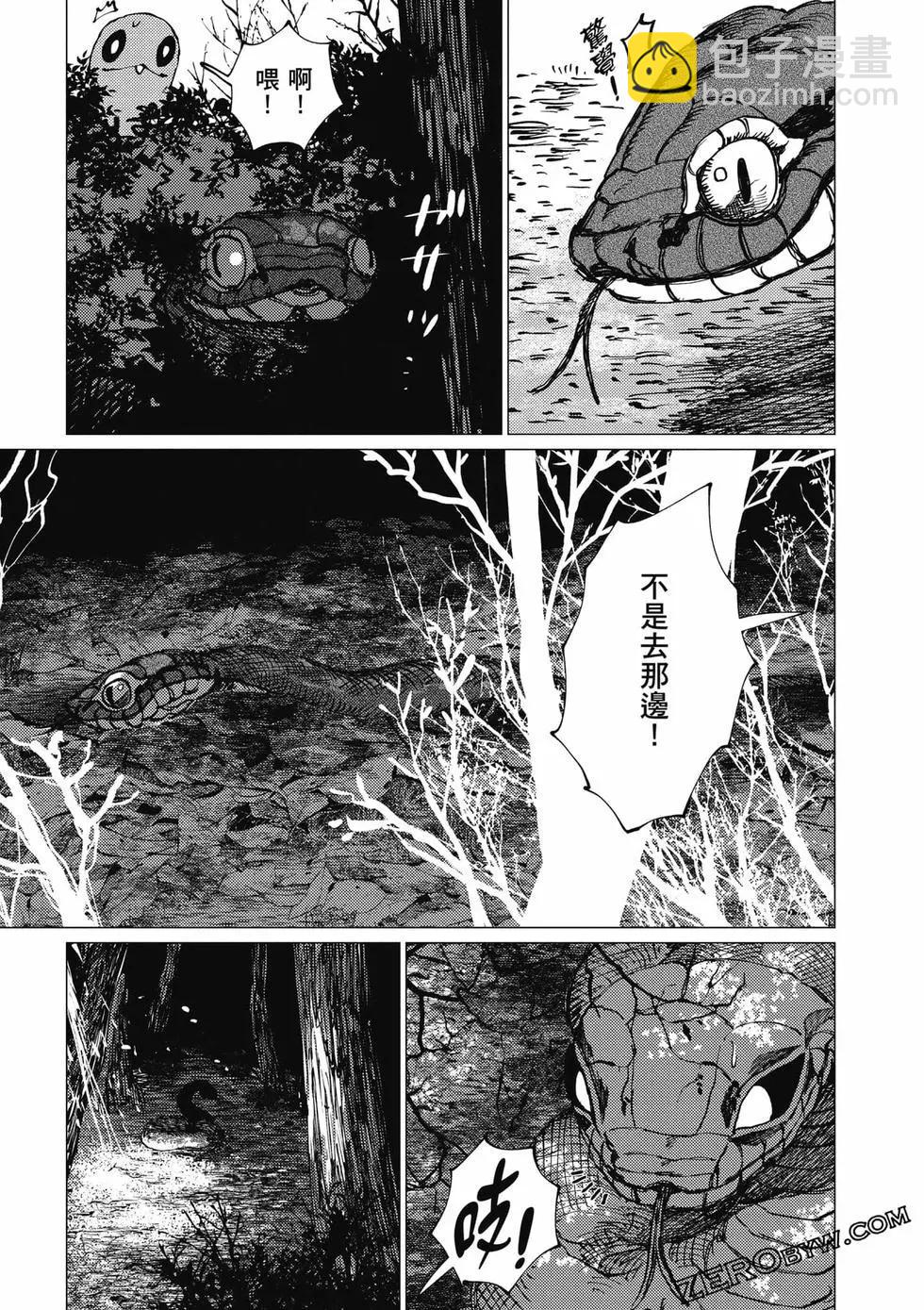 第04卷147