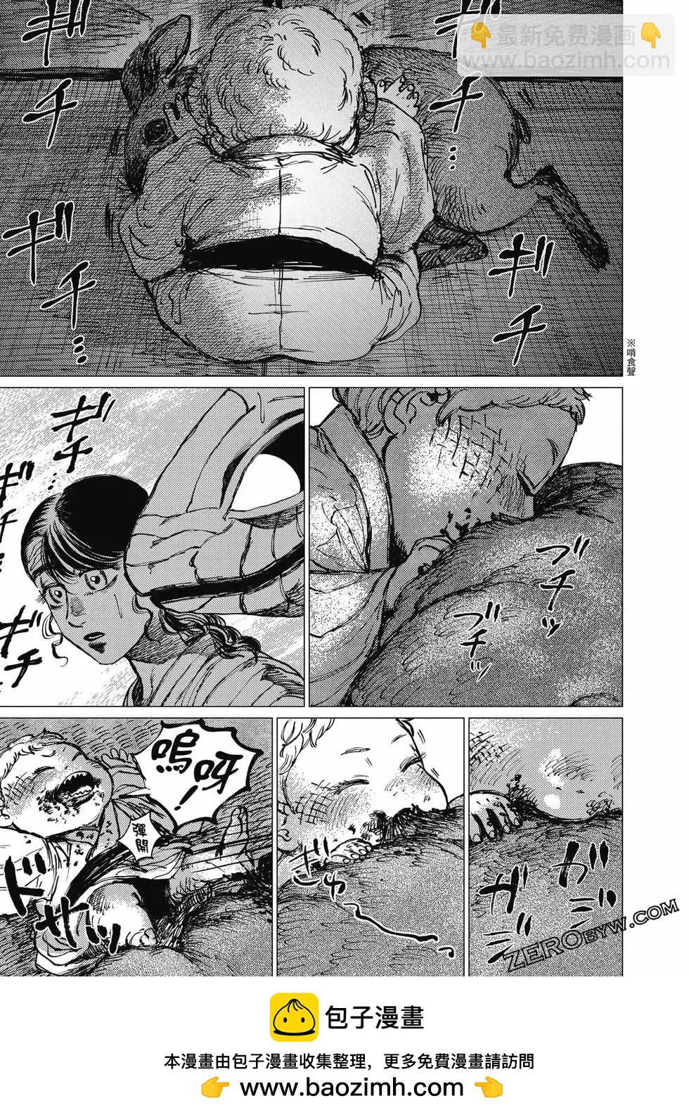 第04卷157