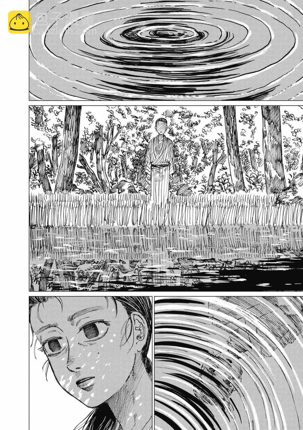 第04卷16