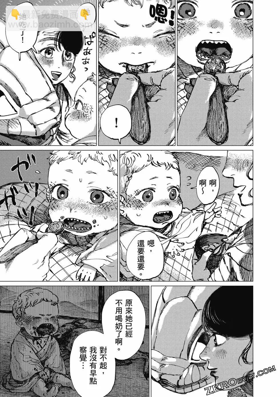 第04卷165