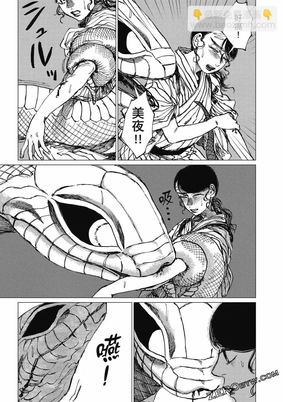 第04卷169