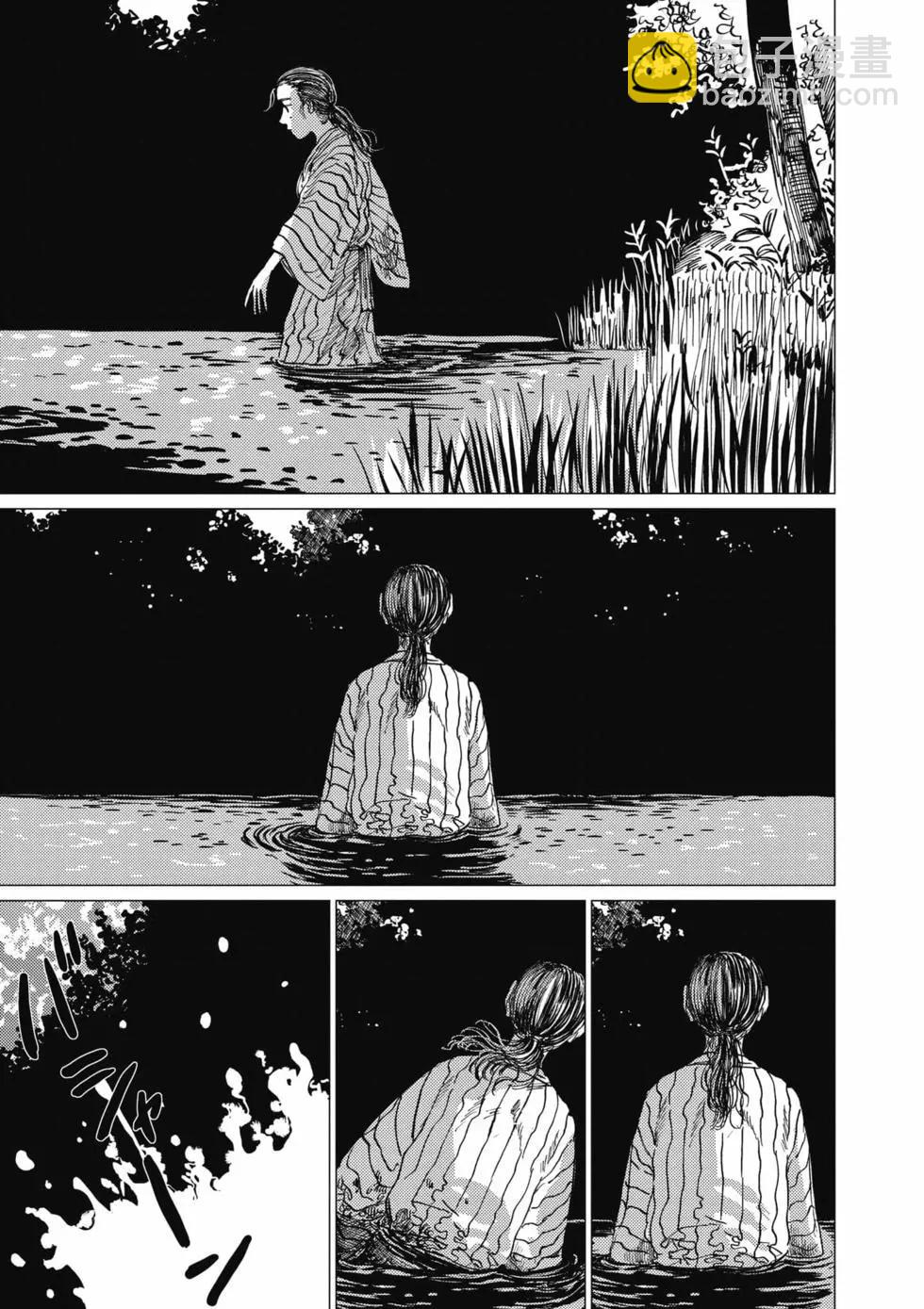 第04卷17