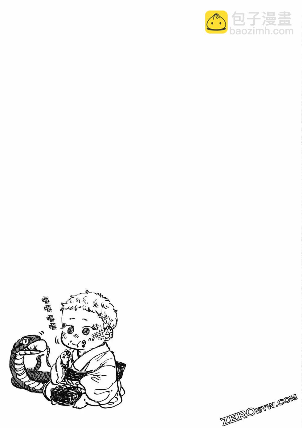 第04卷177
