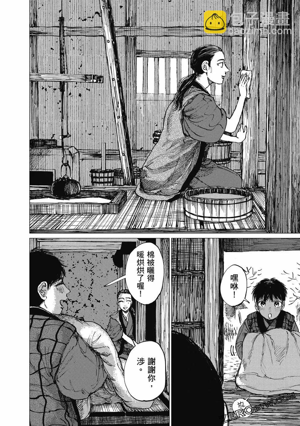 第04卷178