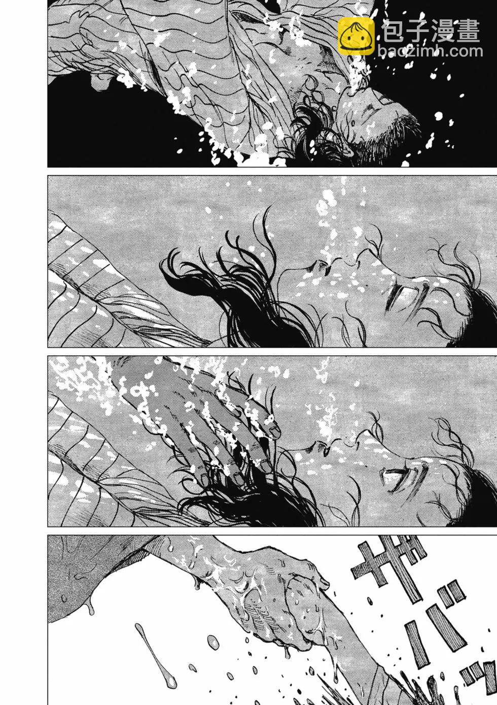 第04卷18