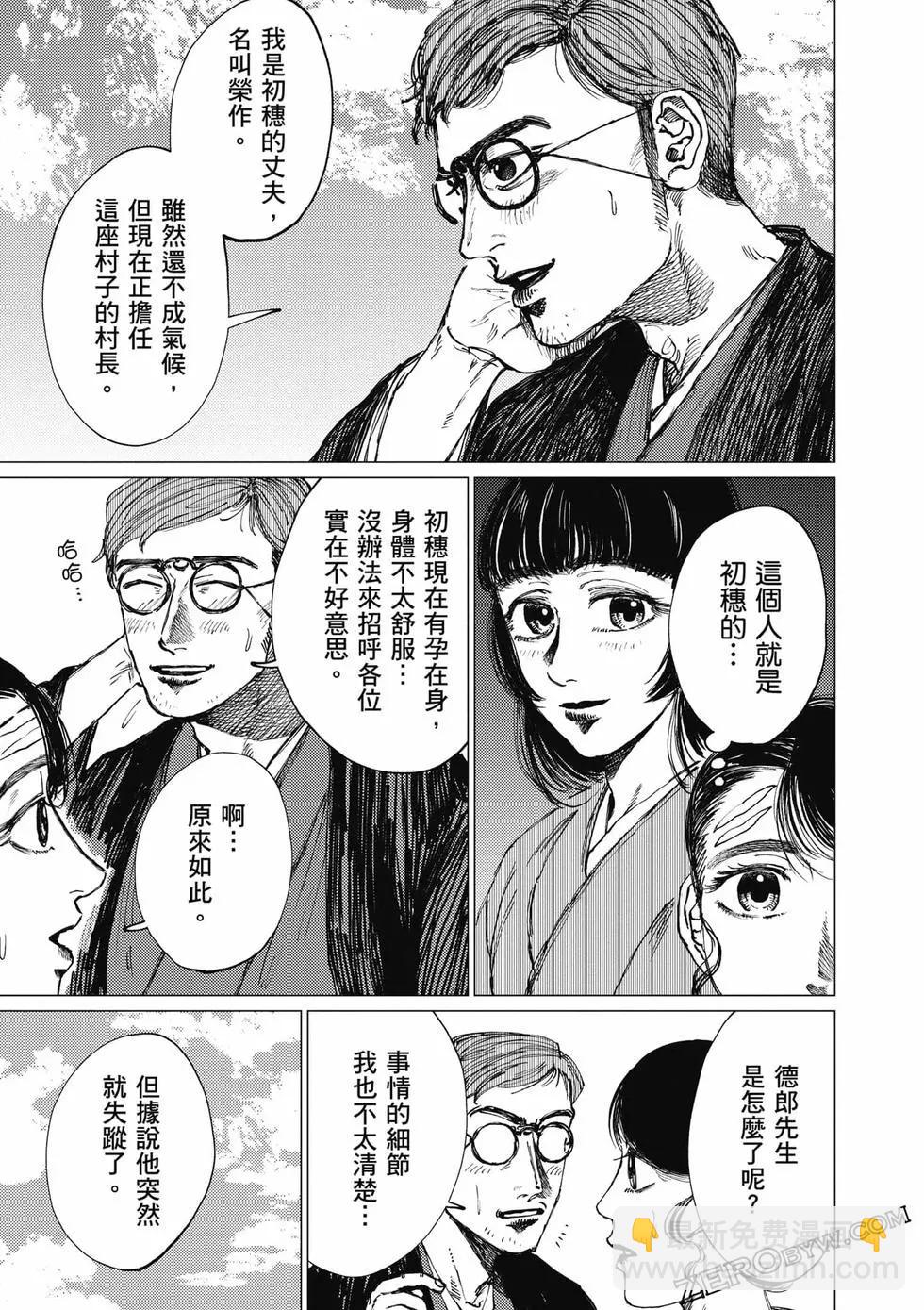 第04卷183