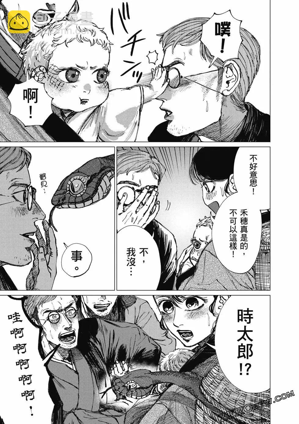第04卷185