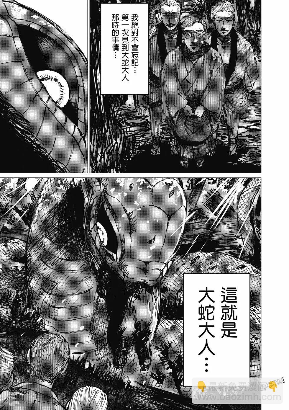第04卷187
