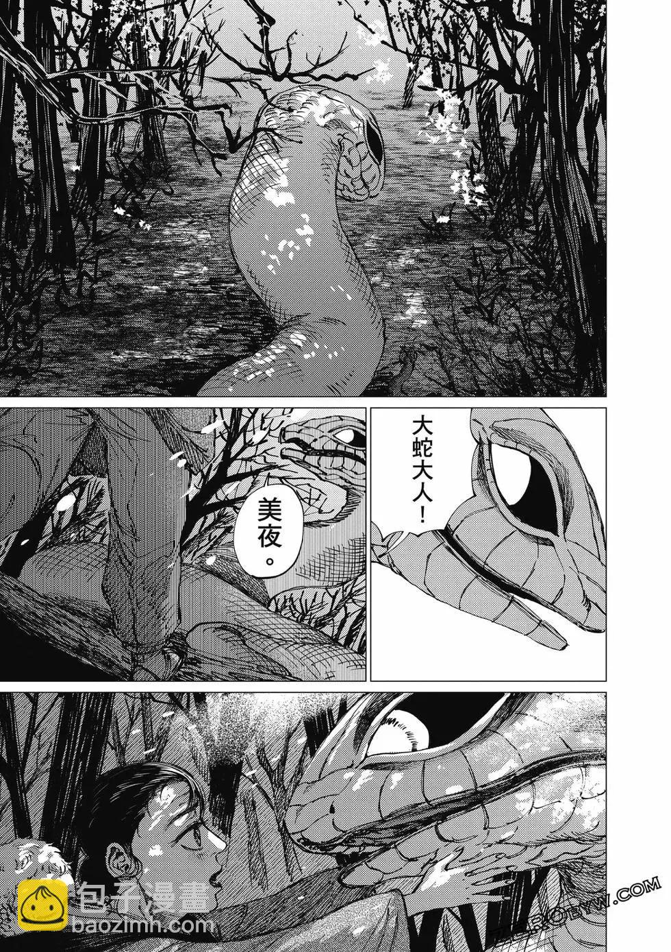第04卷195