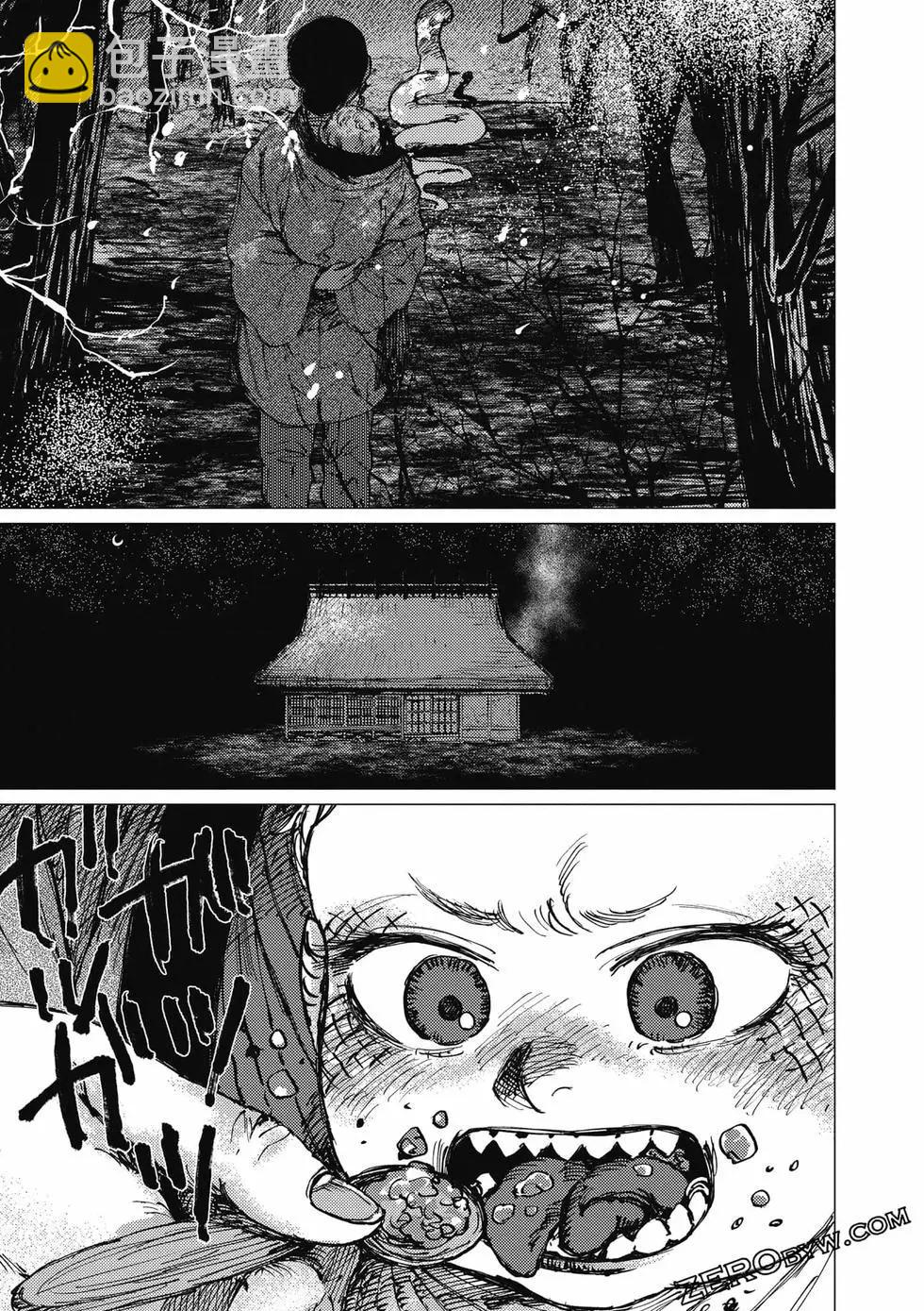 第04卷197