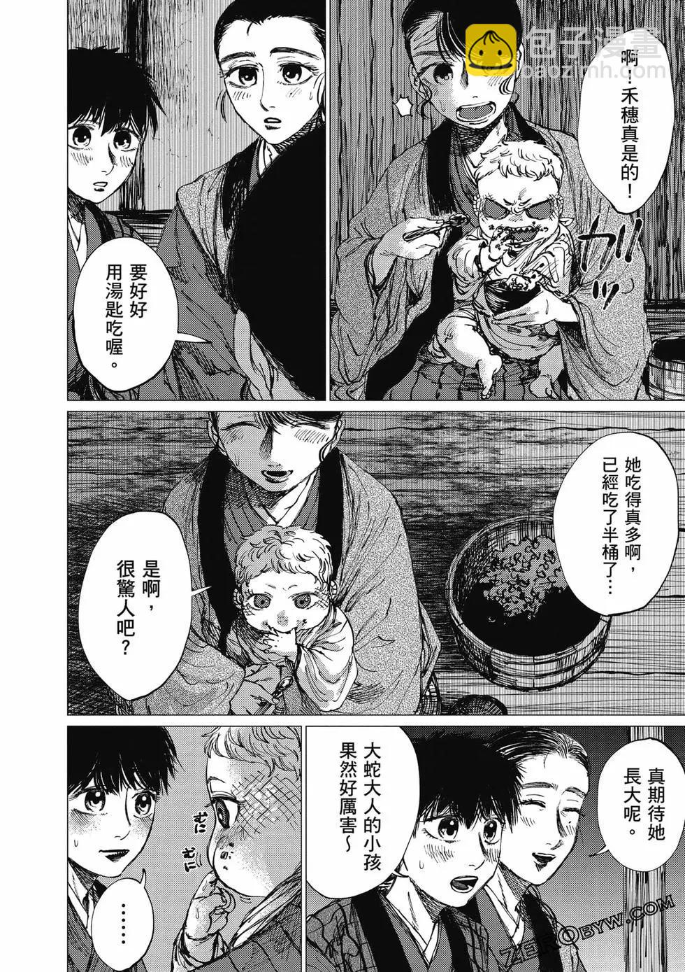 第04卷198