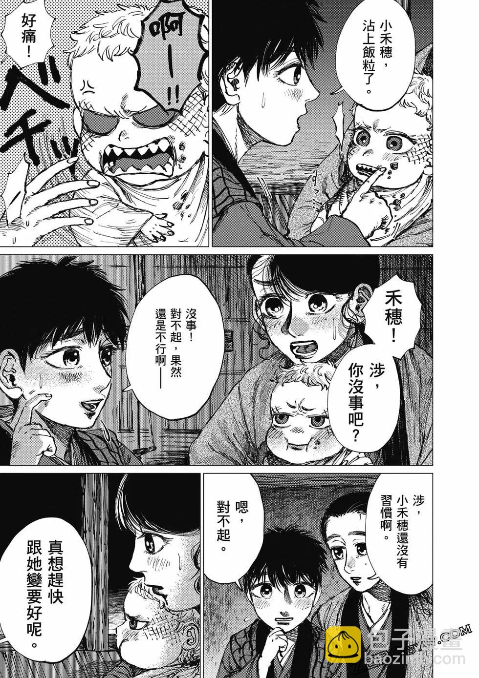第04卷199