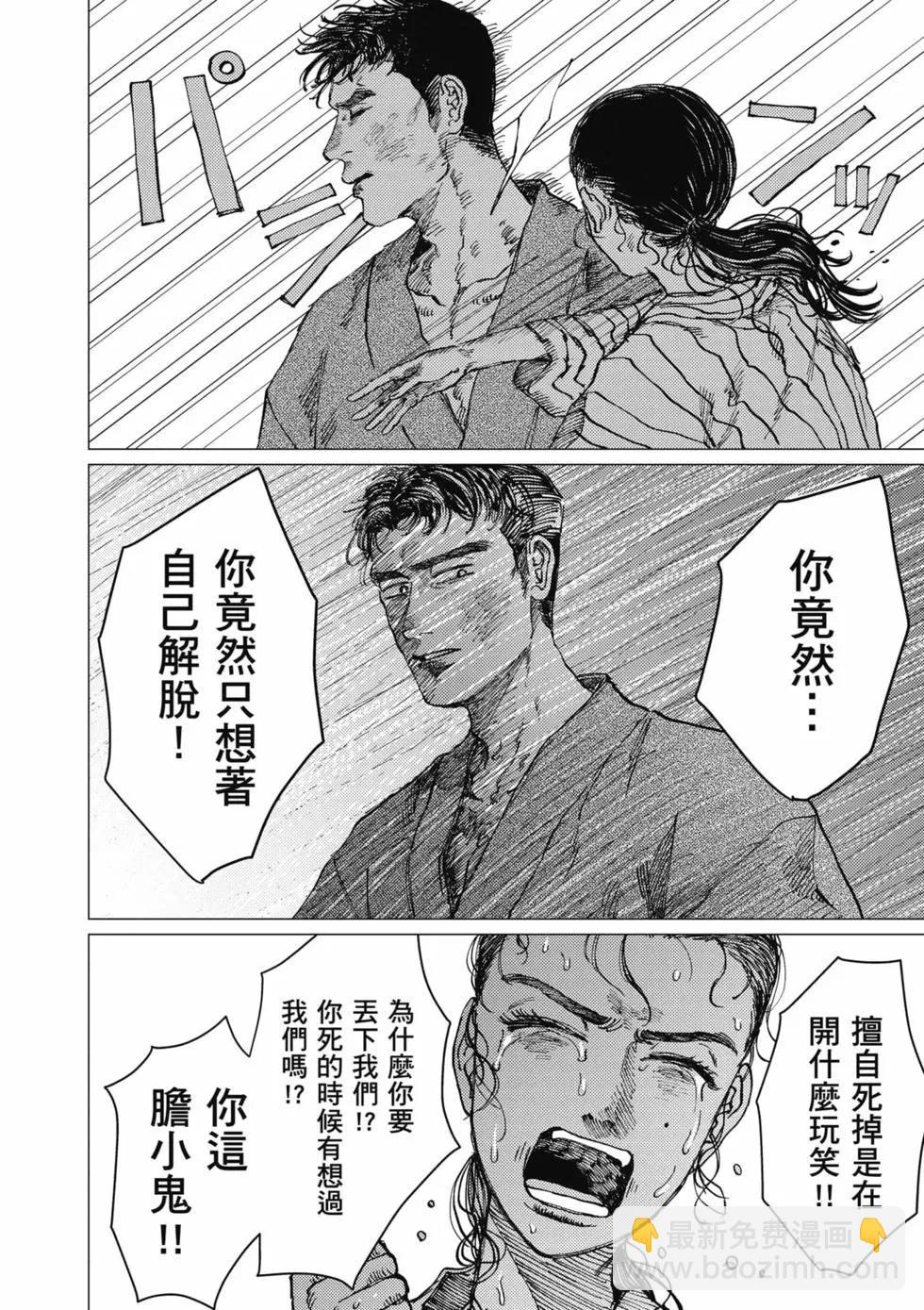 第04卷20