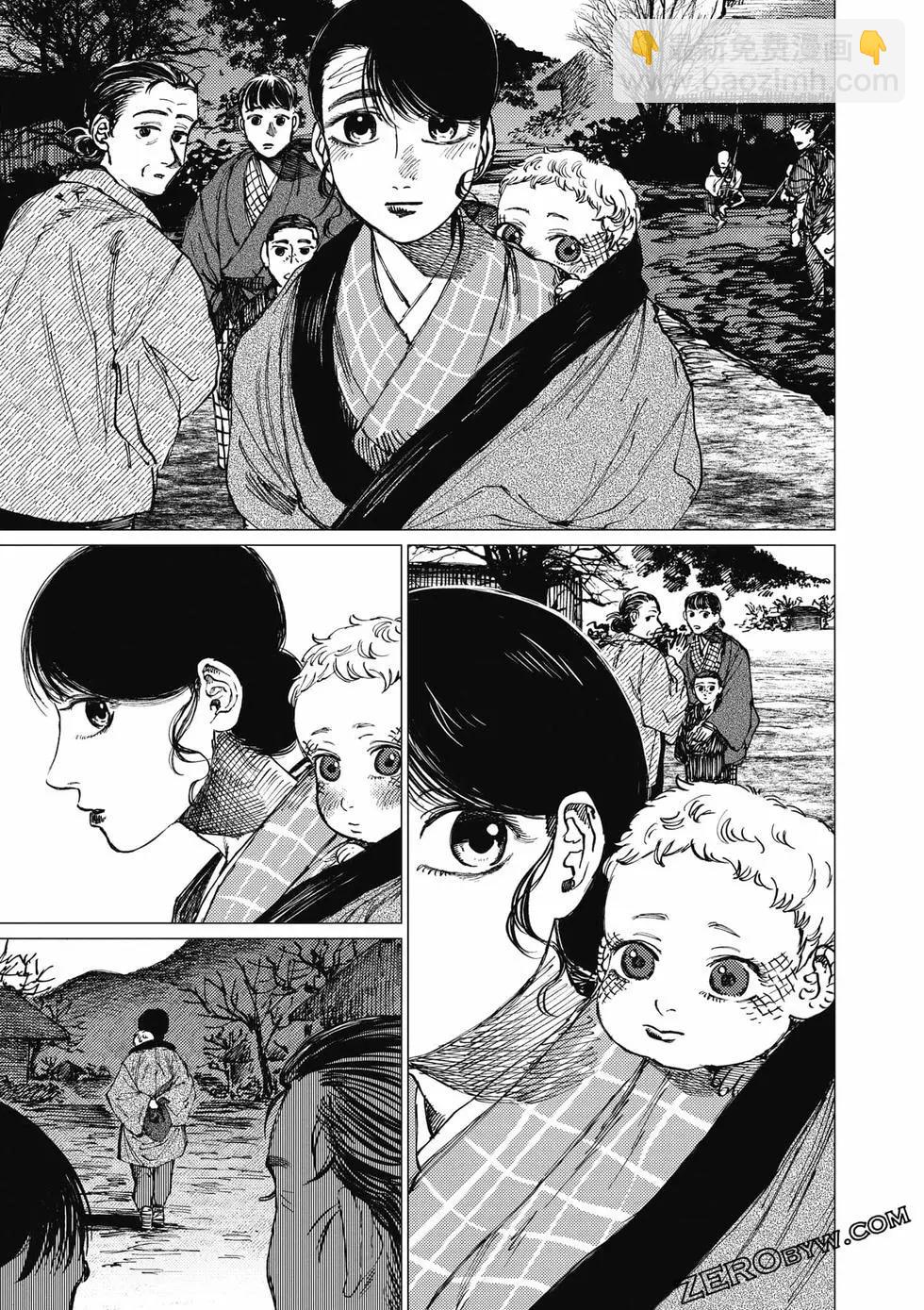 第04卷203