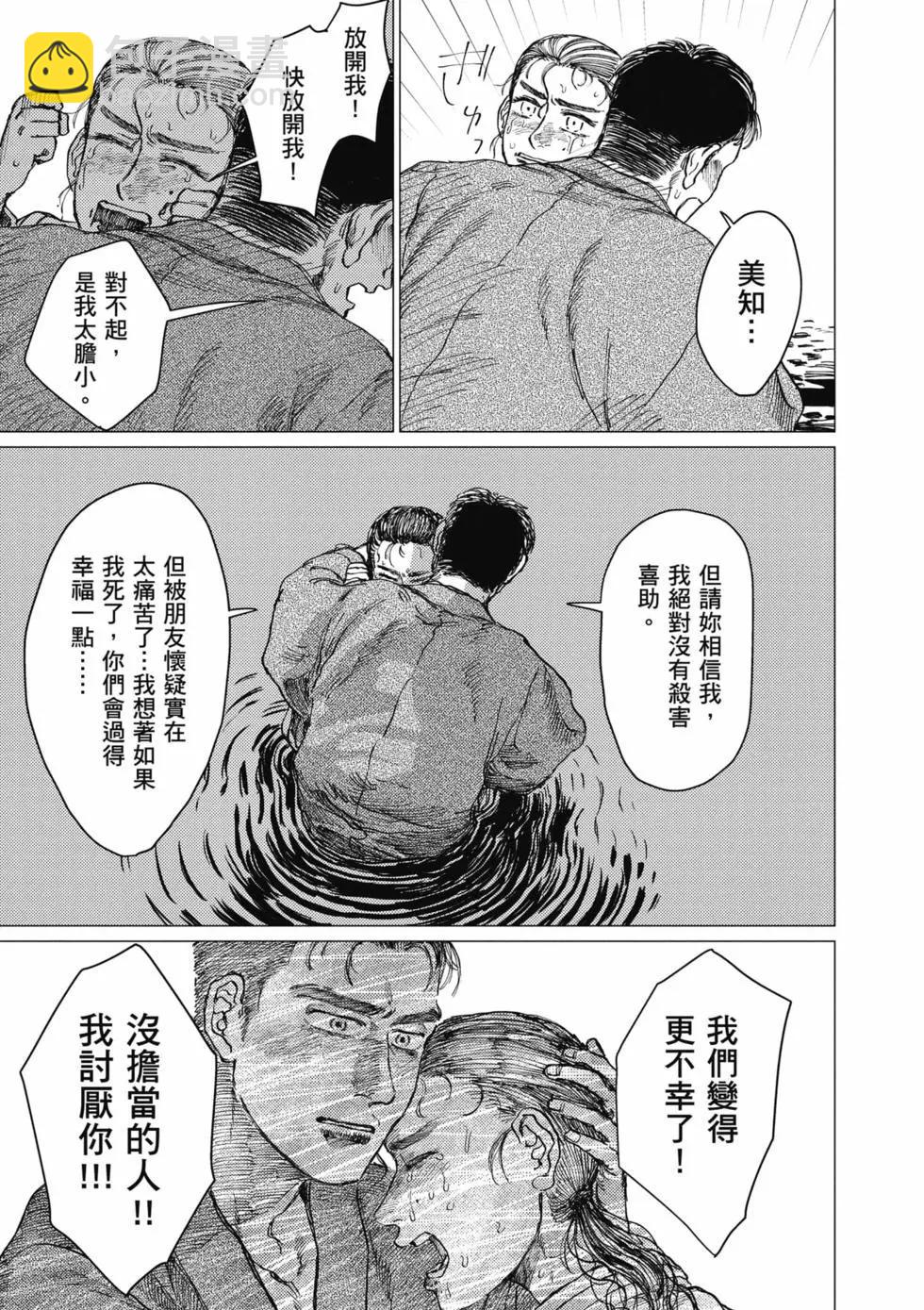 第04卷21