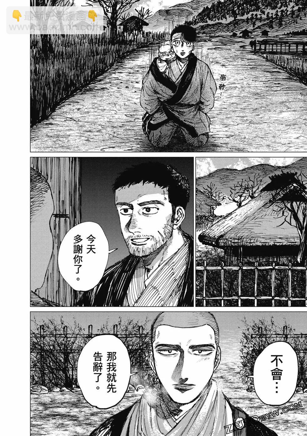 第04卷210
