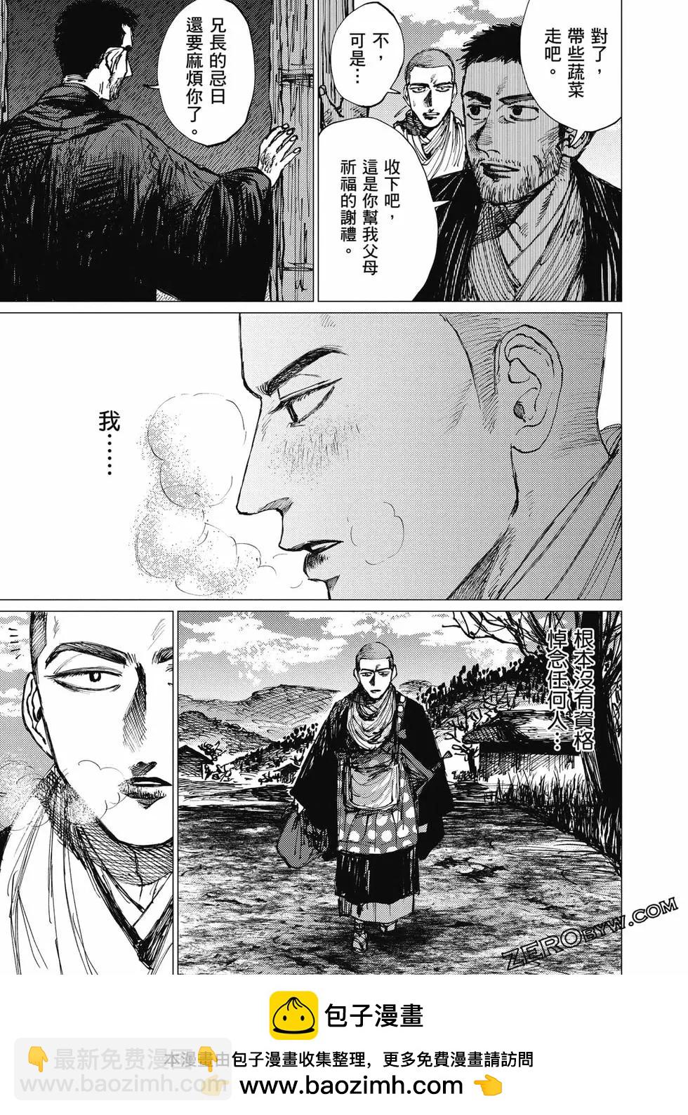 第04卷211