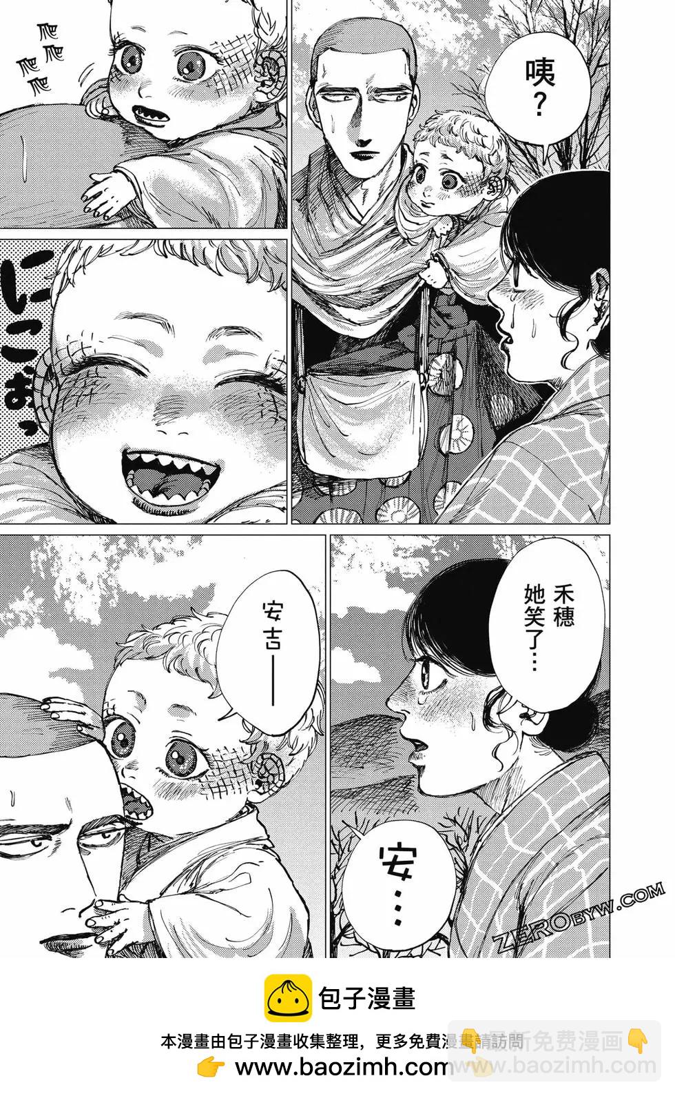 第04卷219
