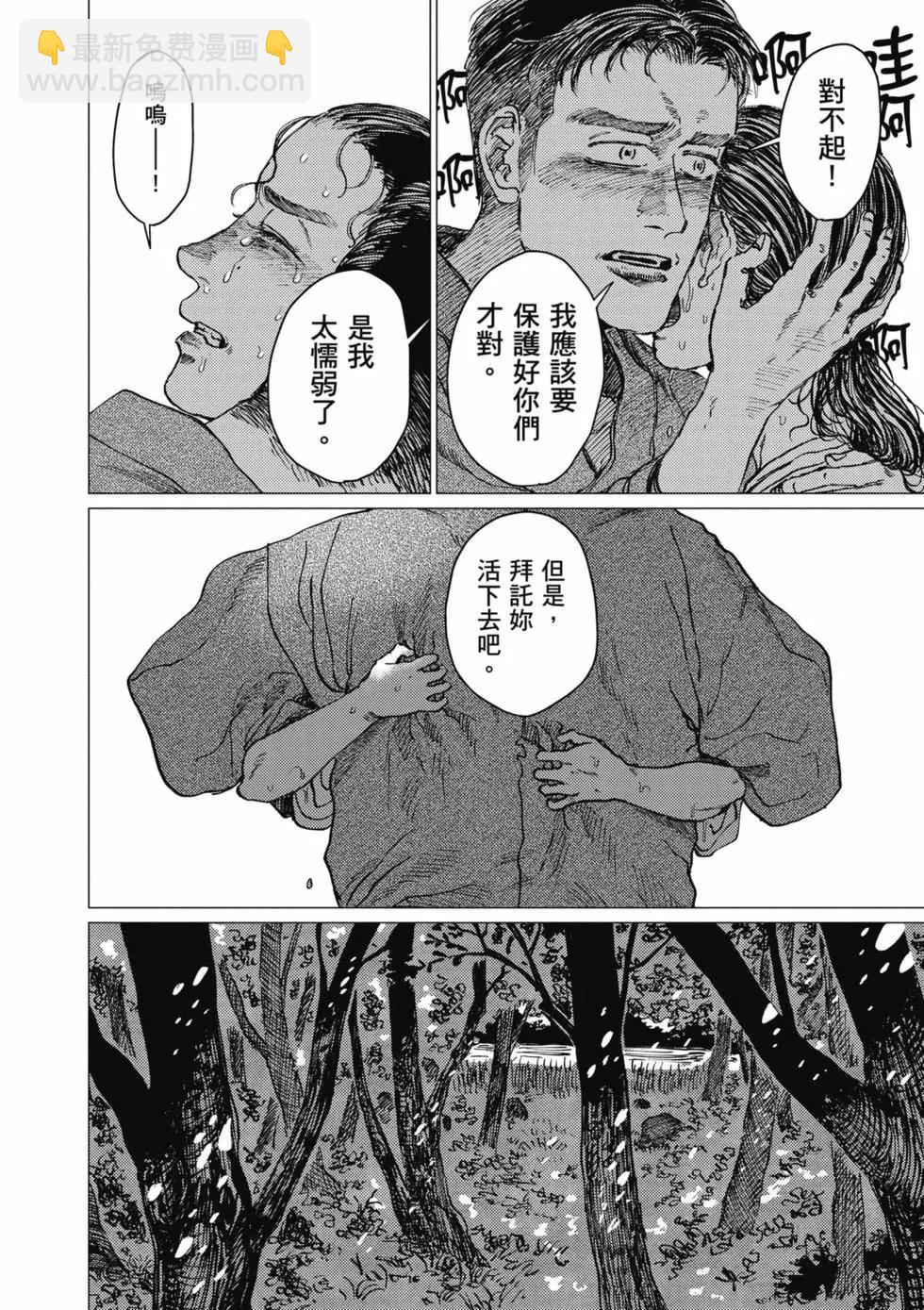 第04卷22