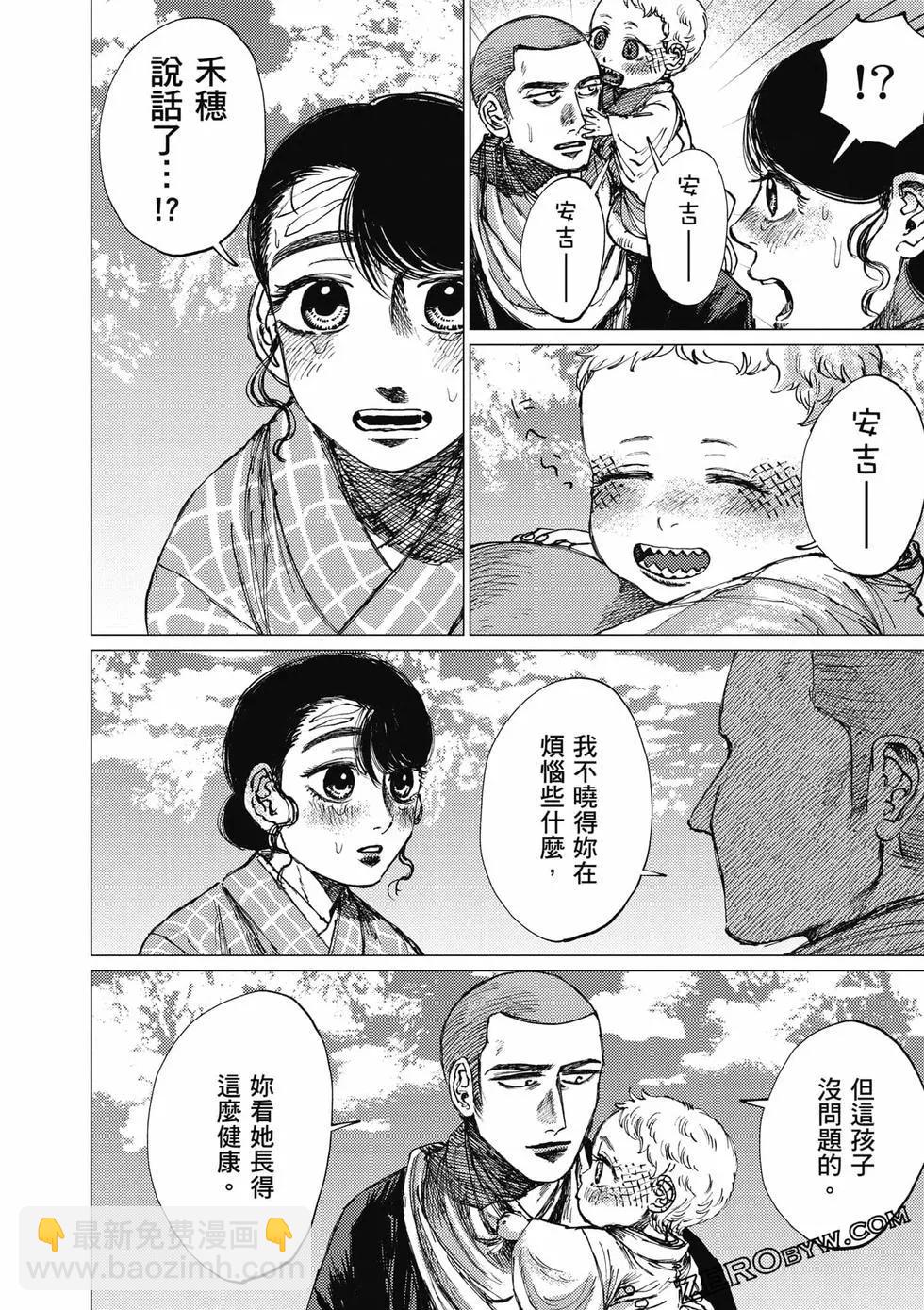 第04卷220