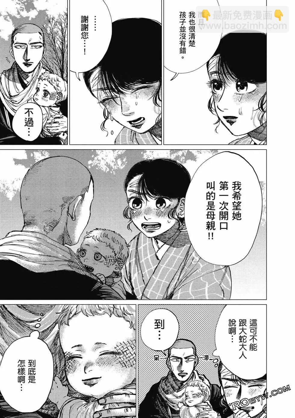 第04卷221