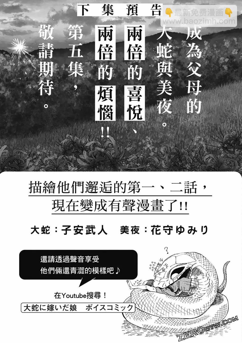 第04卷225