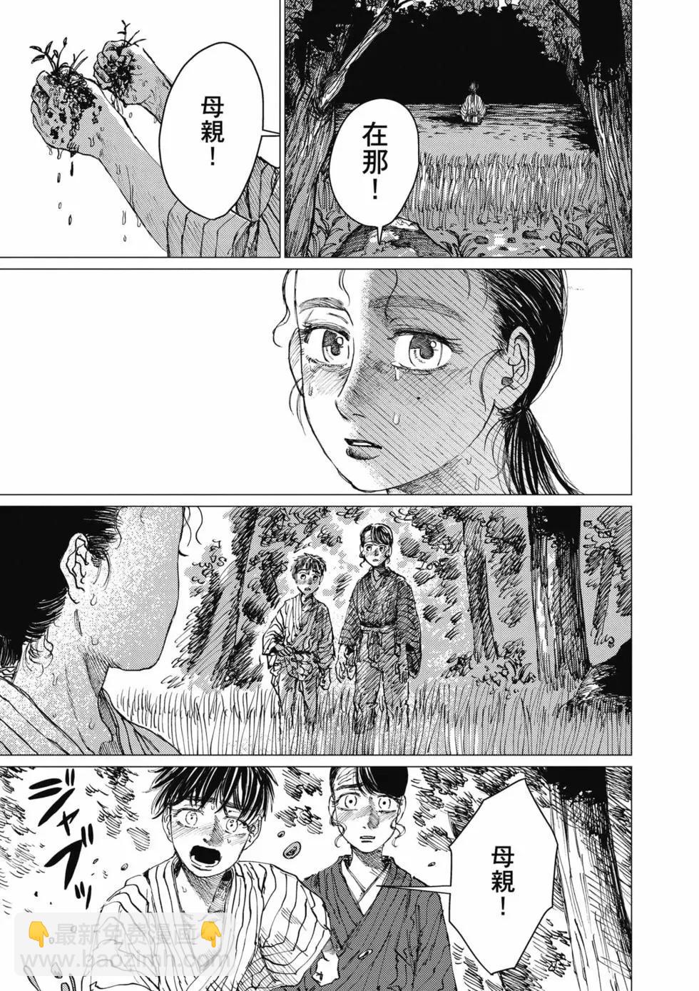 第04卷23