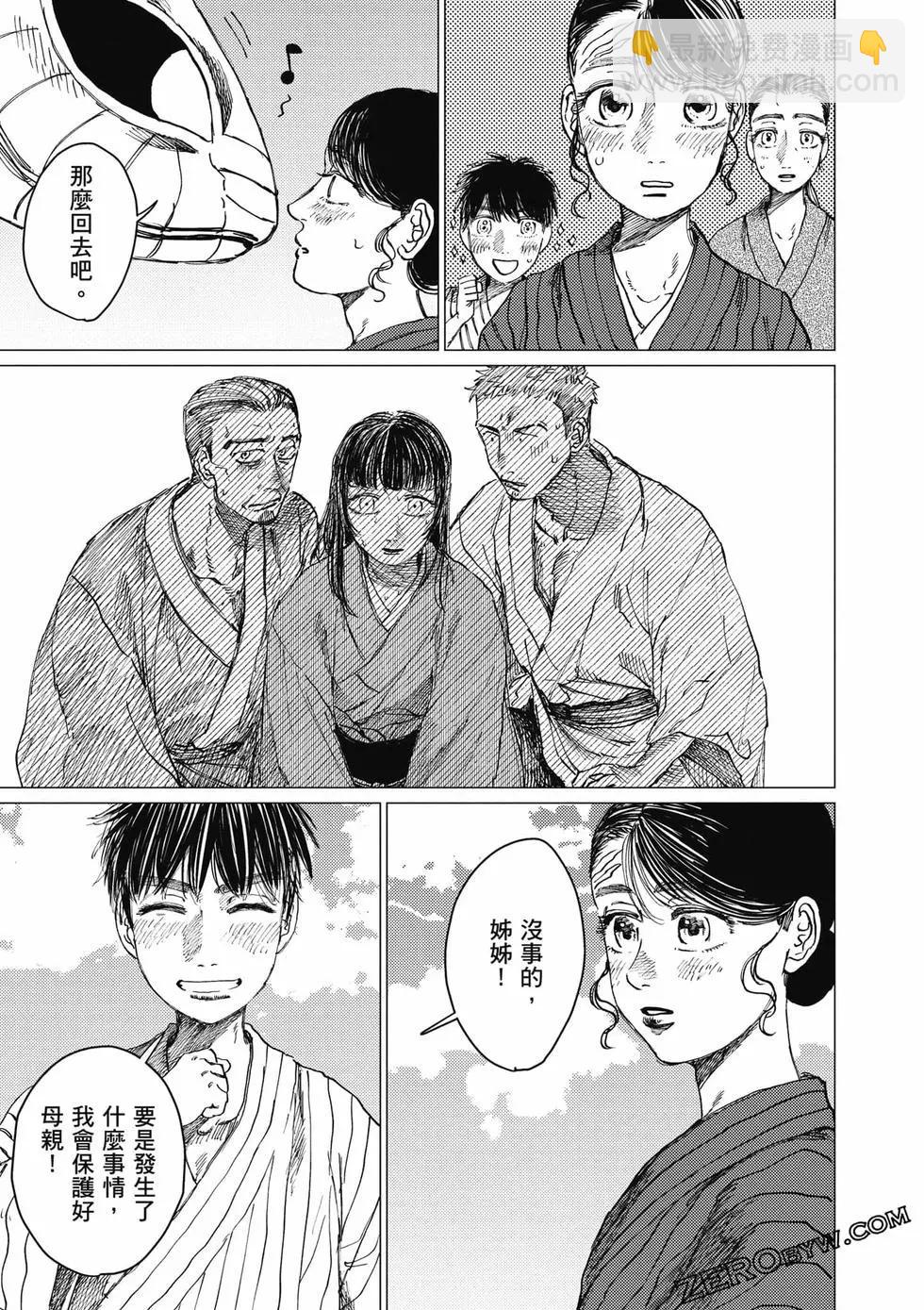 第04卷41