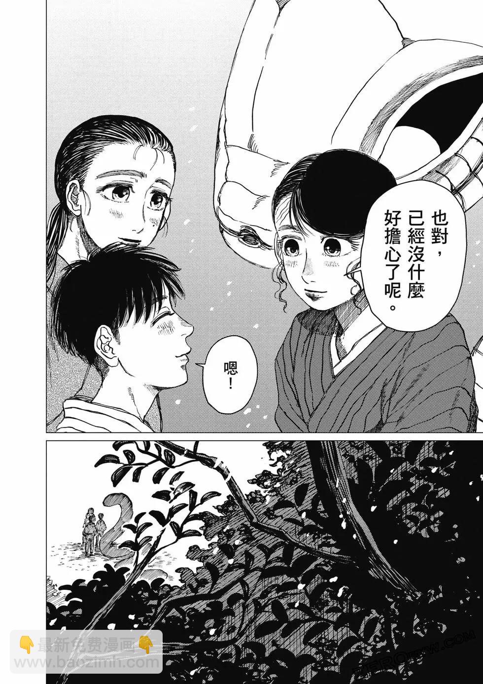 第04卷42
