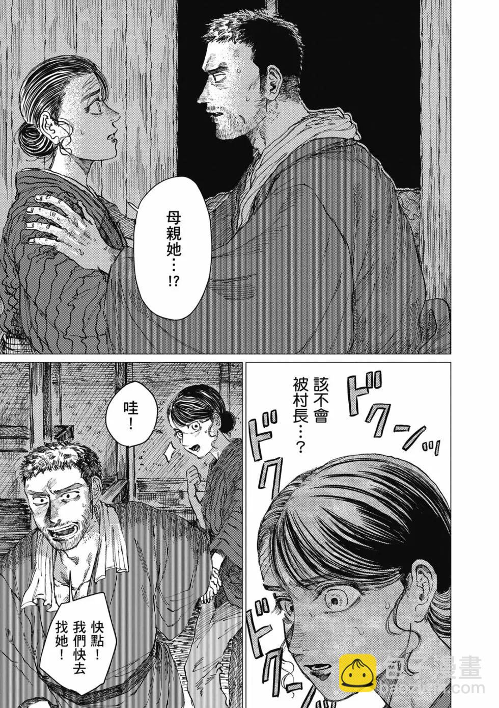 第04卷5