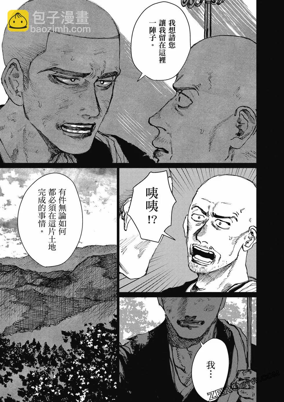 第04卷55