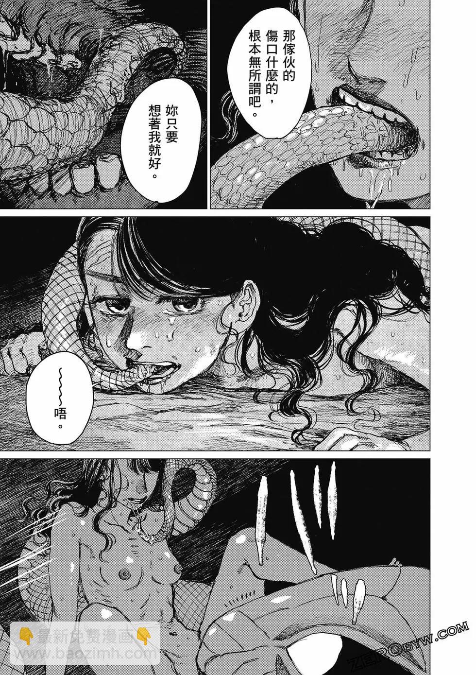 第04卷61