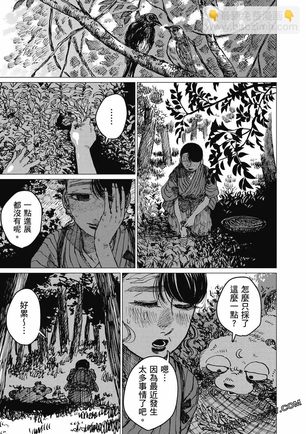 第04卷65