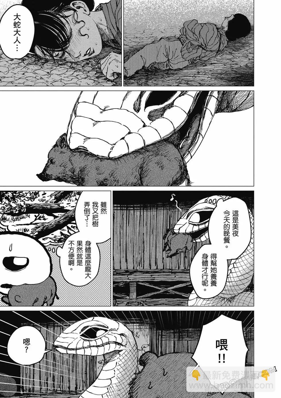 第04卷79