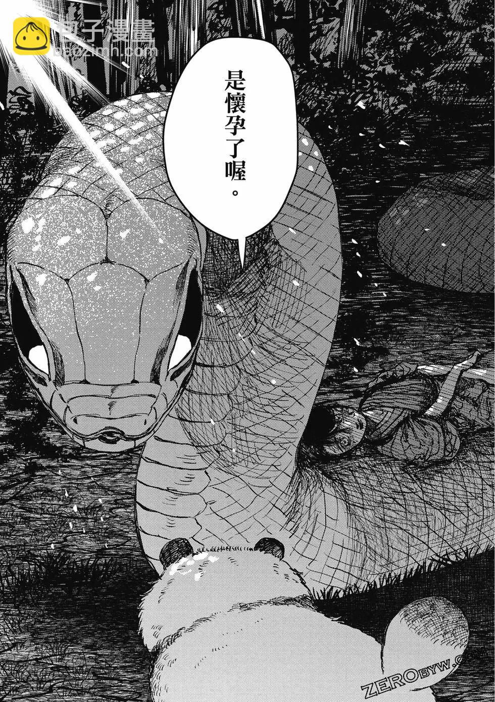 第04卷87