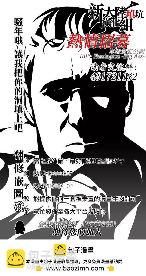 第15回20