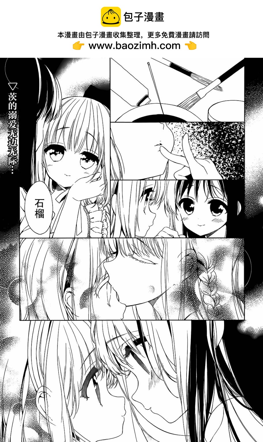 第05话0