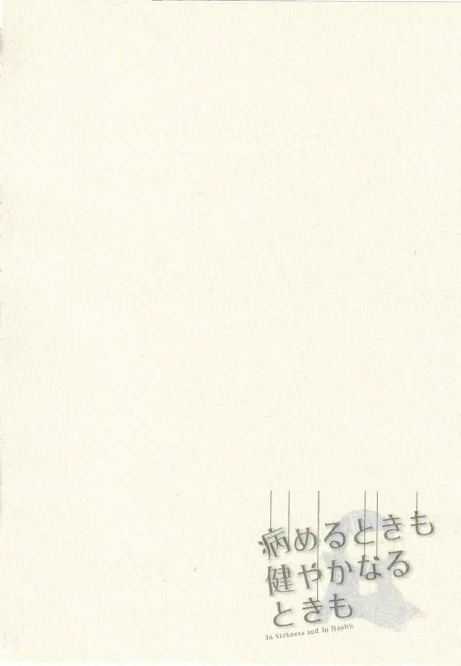 第12回0