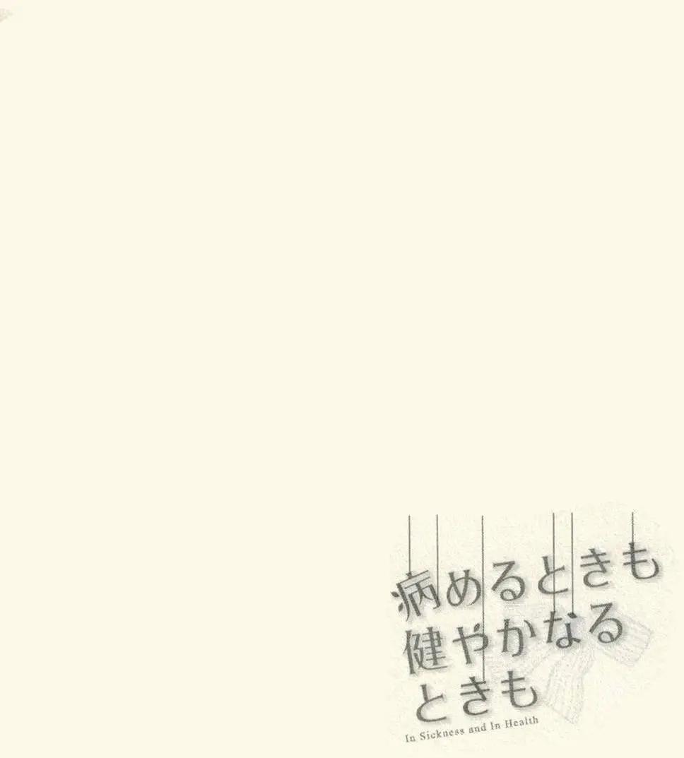 第13回0