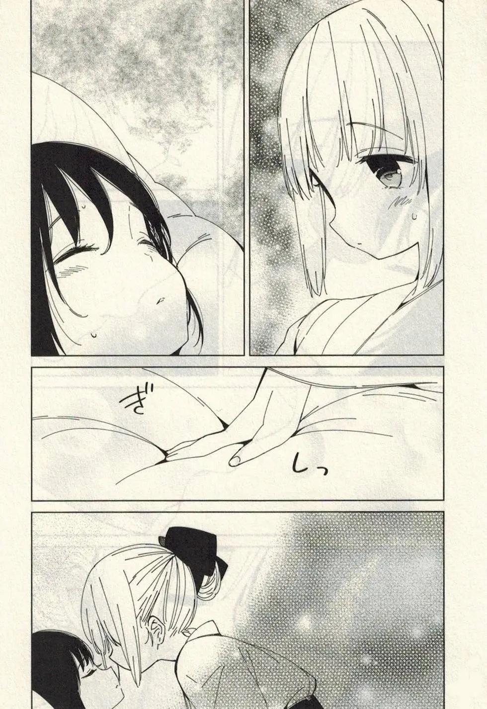 第13回21